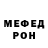 Метадон VHQ Sergey Enst