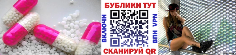 дарк нет официальный сайт  OMG ONION  Ecstasy MDMA  Крым  магазин продажи наркотиков 