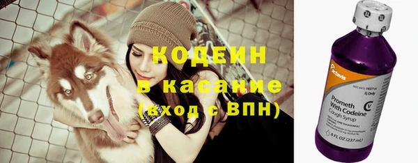 гидропоника Магас