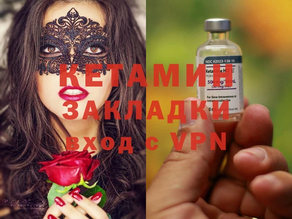 ECSTASY Майский