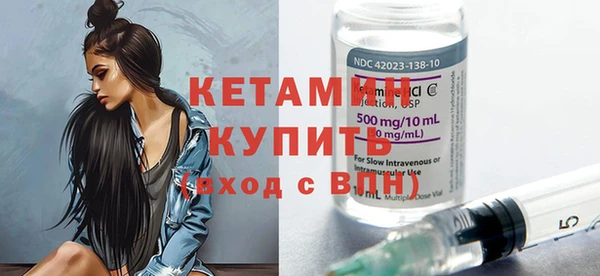 гидропоника Магас