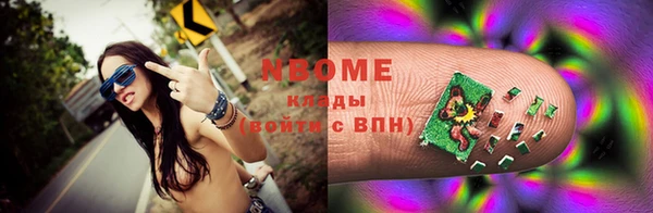 спиды Медвежьегорск