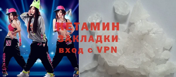 мдпв Магадан