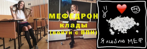 мдпв Магадан