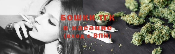 гидропоника Магас