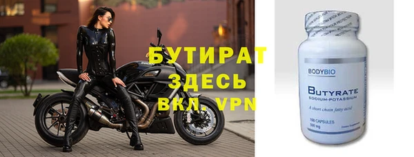 мдпв Магадан