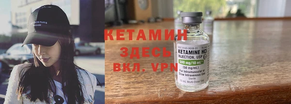 ECSTASY Майский