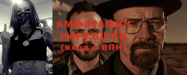 ECSTASY Майский