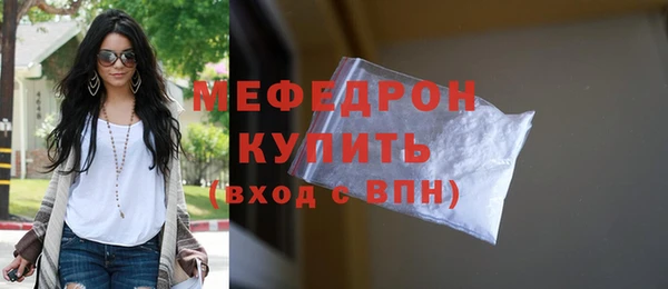 мдпв Магадан