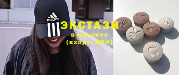 мдпв Магадан