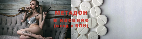 ECSTASY Майский