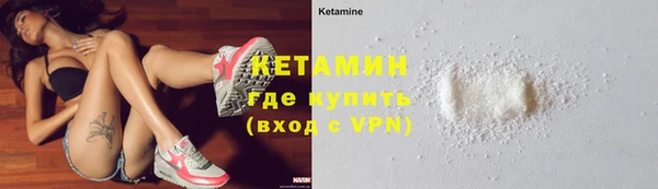 ECSTASY Майский