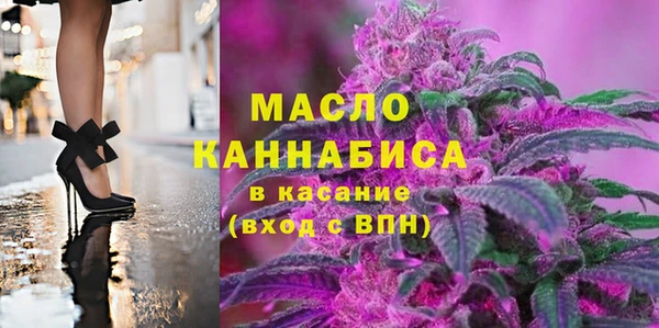 ECSTASY Майский
