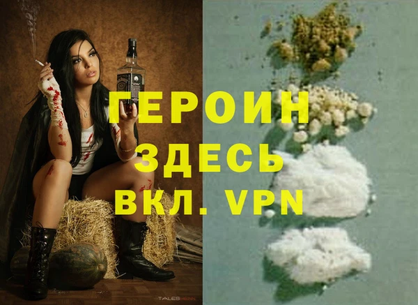 мдпв Магадан