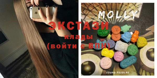 мефедрон Мегион