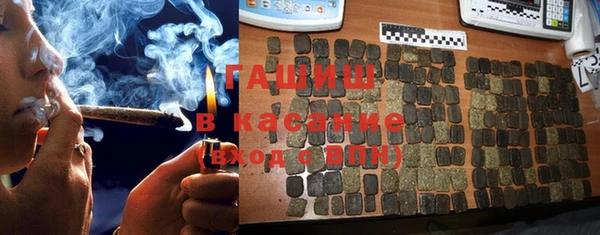 мдпв Магадан