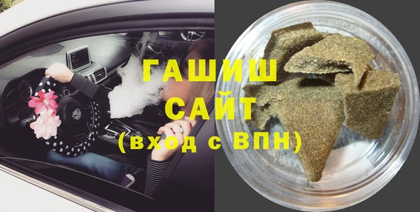 мдпв Магадан