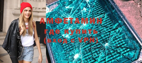 ГАЛЛЮЦИНОГЕННЫЕ ГРИБЫ Медногорск