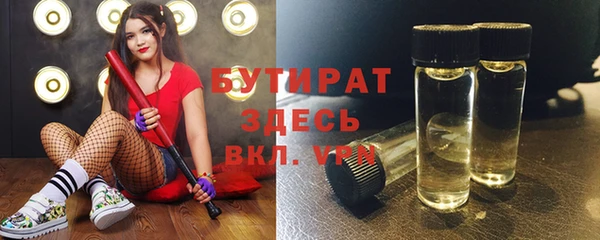 мдпв Магадан