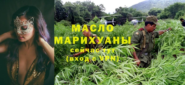 спиды Медвежьегорск
