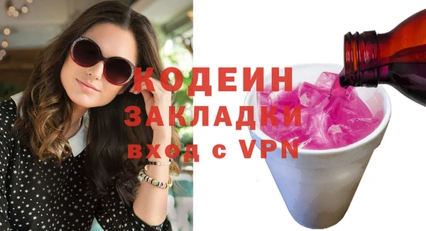 спиды Медвежьегорск